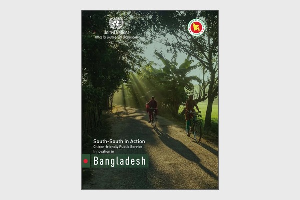 Citizen-Friendly Public Service Innovation in Bangladesh (2017)