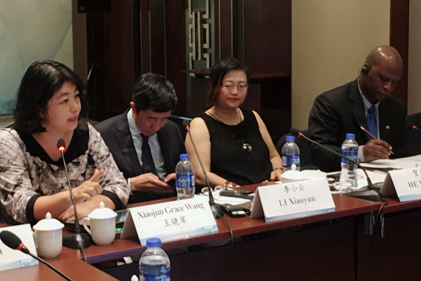 中国国际发展知识中心与联合国南南合作办公室联合举办“新时期的南南合作”国际研讨会