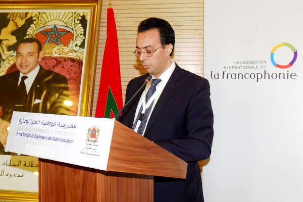 Lancement du réseau d’acteurs francophones pour la coopération Sud-Sud et tripartite