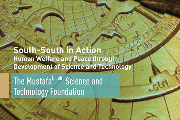 Mustafa Science and Technology Foundation and UNOSSC Launch South-South in Action Publication in Tehran