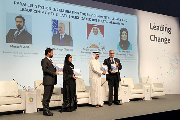 World Green Economy Summit 2018 Special Event: The Environmental Legacy and Leadership of the late Sheikh Zayed Bin Sultan Al Nahyan