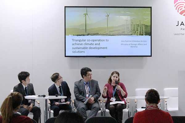 COP24: UNOSSC, OECD and JICA Call for Strengthened Triangular Cooperation to Achieve Climate Action and Sustainable Development Solutions
