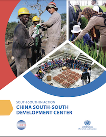 South-South In Action: China South-South Development Center