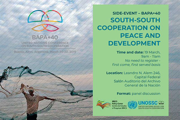 BAPA+40 Side Event: South-South Cooperation on Peace and Development