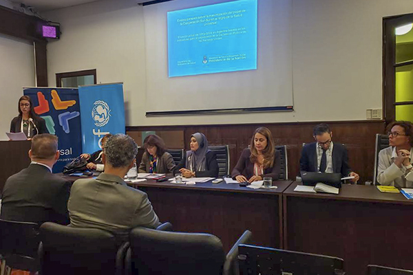 BAPA+40 Side Event: Maximizing the role of South-South cooperation in achieving Universal Health Coverage and Elimination of Mother-to-Child Transmission of HIV & Syphilis
