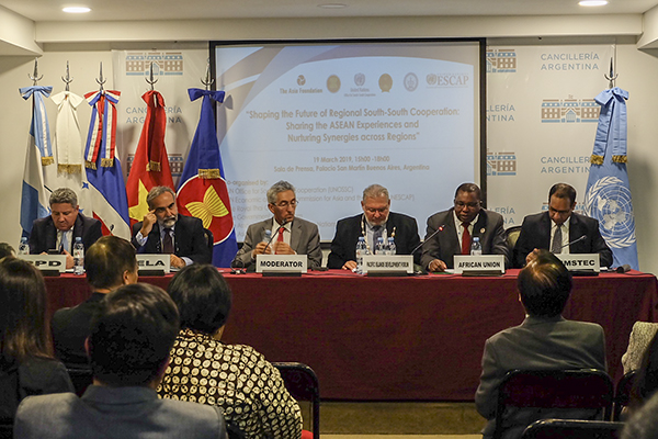 BAPA+40 Side-Event: Shaping the Future of Regional South-South Cooperation – Sharing the ASEAN Experiences and Nurturing Synergies across Regions
