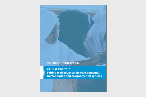 Global One 2015 – Faith-based advances in developmental, humanitarian and environmental spheres (2019)