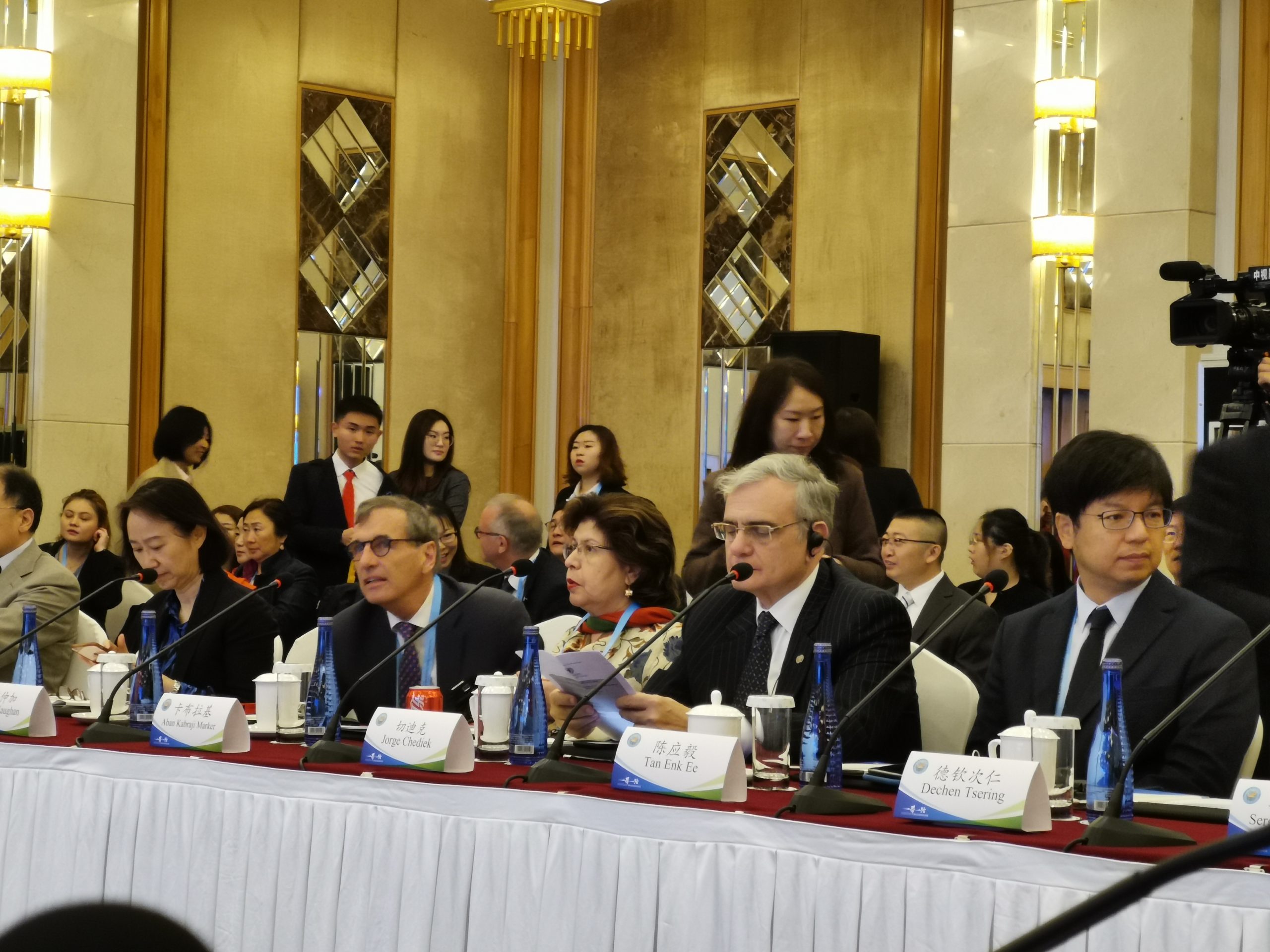 BRI’s Green Coalition Plenary Session held in Beijing