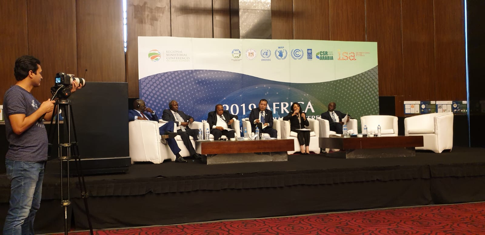 The 2019 Africa Regional Ministerial Conference on Green Economy opens today in Egypt