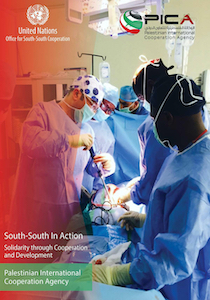 South-South in Action: Palestinian International Cooperation Agency