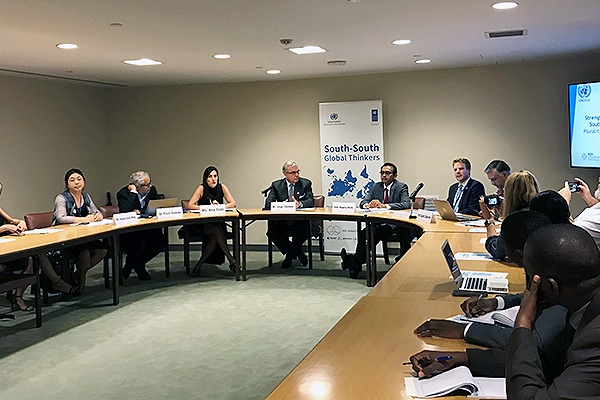 HPLF: Strengthening SDG 17 through South-South and Triangular Cooperation