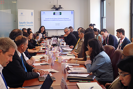 HPLF: South-South Global Think Tanks Reflect on the BAPA+40 Outcome