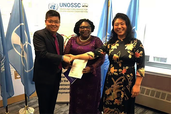 UNOSSC’s Youth4South programme joins forces with African Union Commission for the “1 Million by 2021 Initiative”