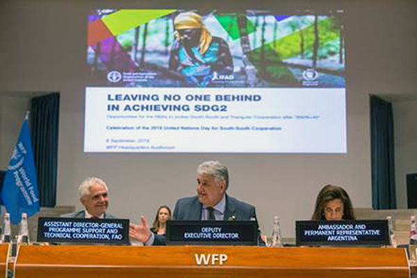 FAO, IFAD and WFP highlight the commitment of leaving no one behind in achieving SDG2