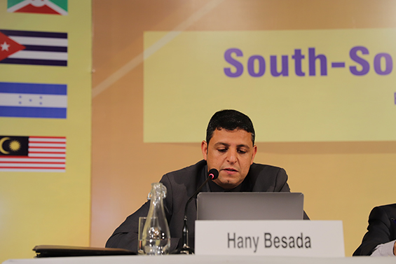 Global Trade & Financial Governance for Inclusive Development