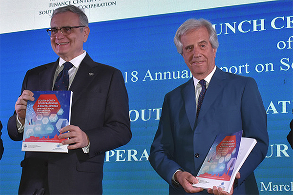 UN launches ‘South-South Galaxy’ knowledge-sharing platform in Buenos Aires