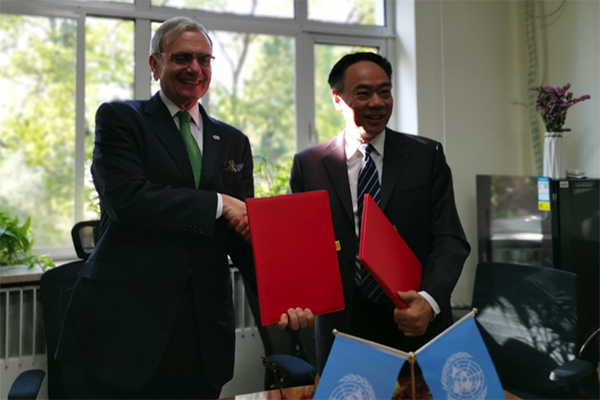 UNOSSC and WFP China Collaborate to Promote SSTC Focusing on Youth and Cities