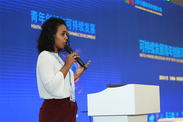 Linking South-South Youth Engagement with Sustainable Development