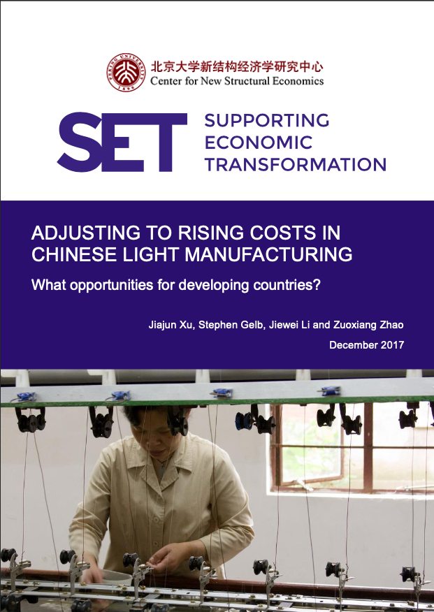 Adjusting to Rising Costs in Chinese Light Manufacturing: What Opportunities for Developing Countries?” by ODI and INSE