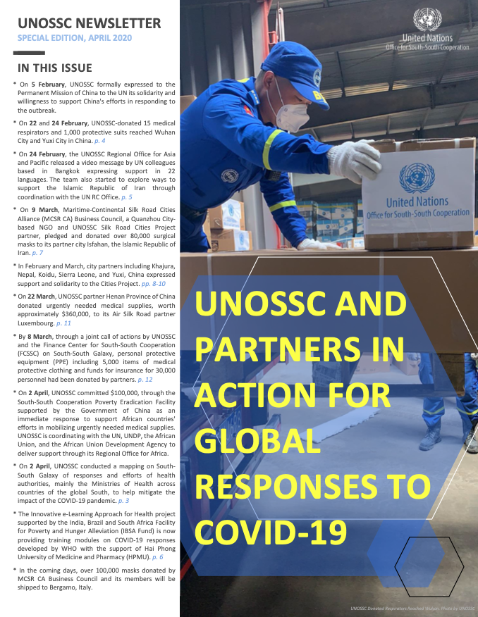 Cities Project Special Newsletter Q2