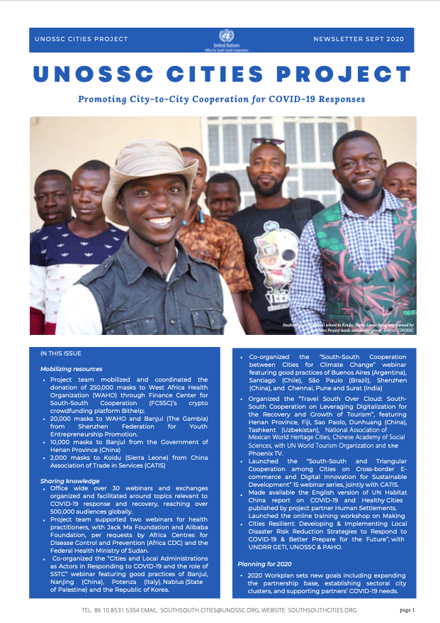 Cities Project Special Newsletter Q3