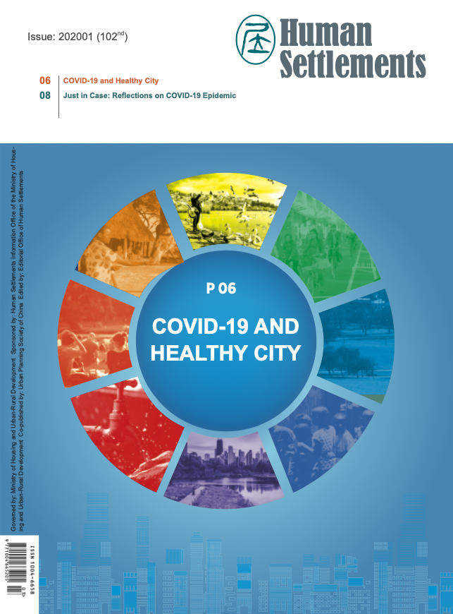 Human Settlements: COVID-19 and Healthy City