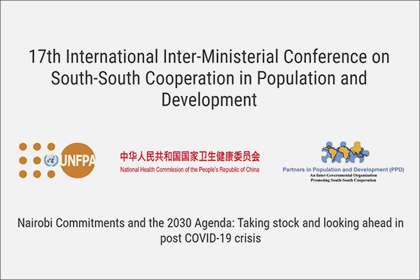 17th International Inter-Ministerial Conference on South-South Cooperation in Population and Development