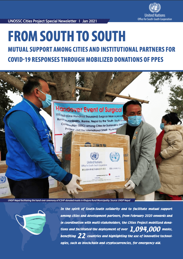 Cities Project Special Newsletter, January 2021 – From South to South