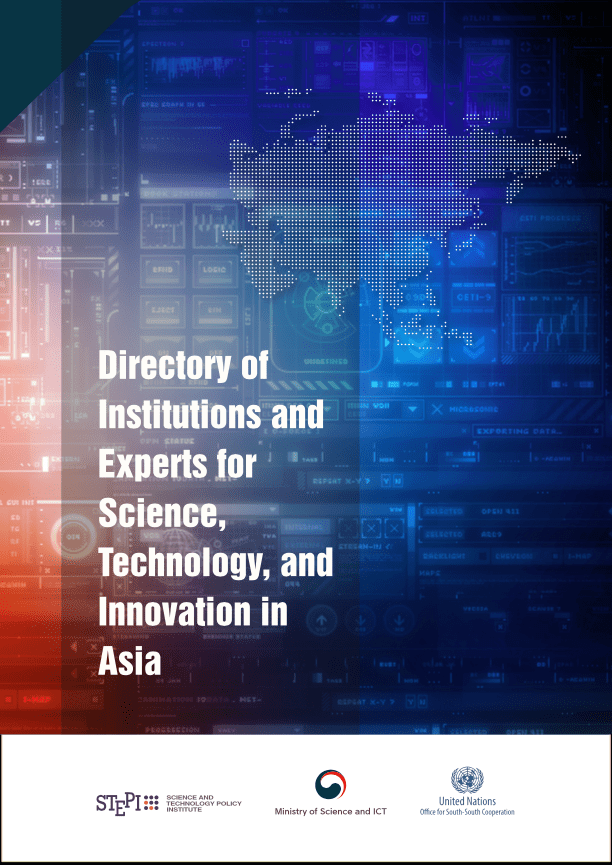 Directory of Institutions and Experts for Science, Technology and Innovation in Asia (UNOSSC, 2021)