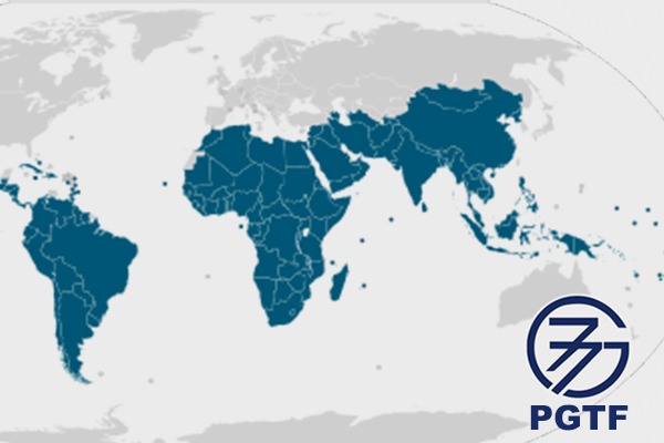 36th Annual Meeting of the Committee of Experts of the Pérez-Guerrero Trust Fund (PGTF)