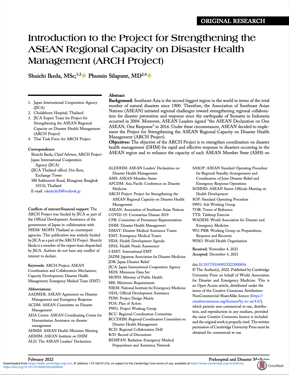 Introduction to the Project for Strengthening the ASEAN Regional Capacity on Disaster Health Management (ARCH Project)