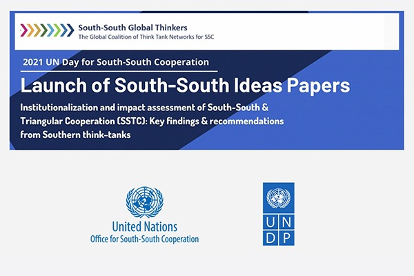 2021 UN Day for South-South Cooperation Side-event: Launch of South-South Ideas Papers