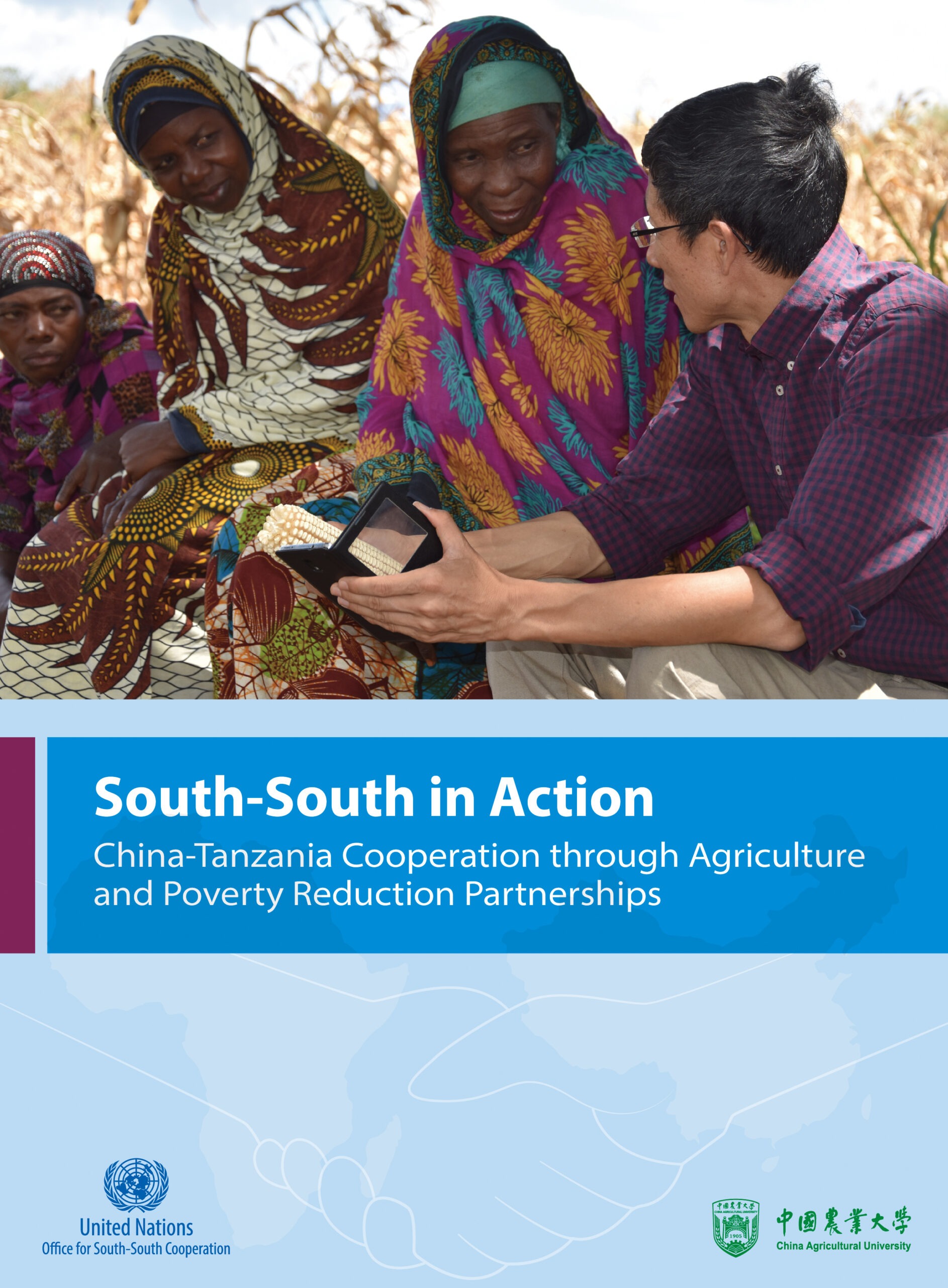 South-South in Action: China-Tanzania Cooperation through Agriculture and Poverty Reduction Partnerships