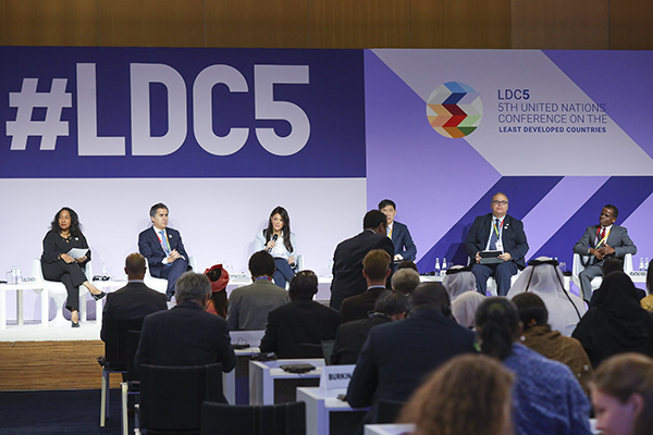 LDC5: Ministerial Meeting on South-South Cooperation