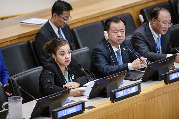 Global Development Initiative Supported by China Emphasizes Inclusive Growth