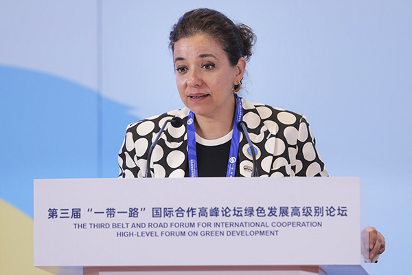 Belt and Road Forum Seeks to Strengthen South-South Cooperation