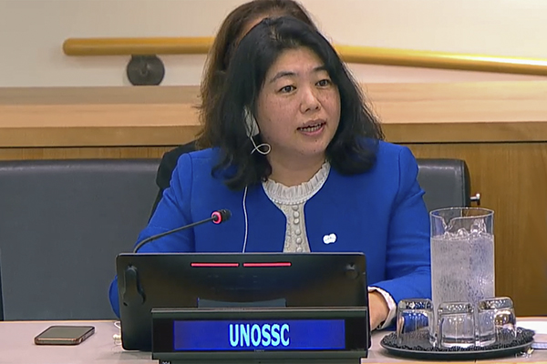 Secretary-General’s Report on the State of South-South Cooperation Presented to the 2nd Committee