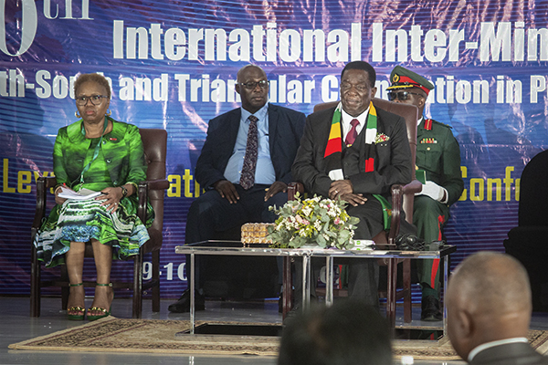 Inter-Ministerial Conference on South-South and Triangular Cooperation in Population and Development Surveys Progress