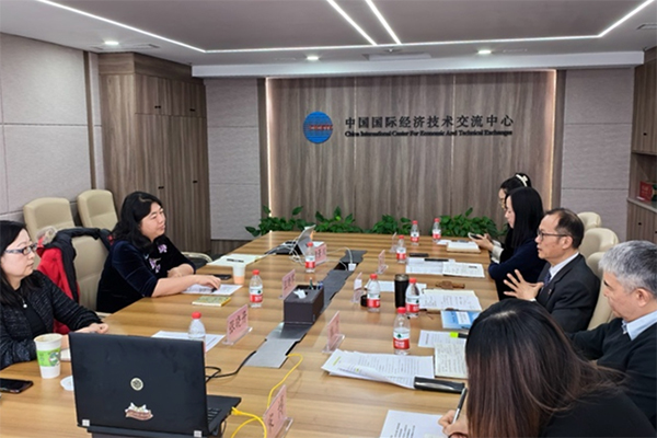 UN Fund for South-South Cooperation and Global South-South Development Centre Design Next Project Phase