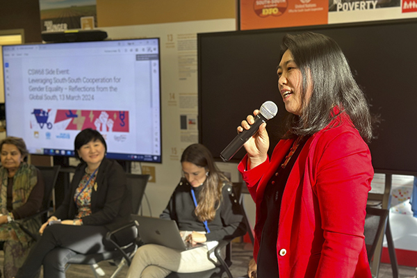 CSW68: Leveraging South-South Cooperation for Gender Equality