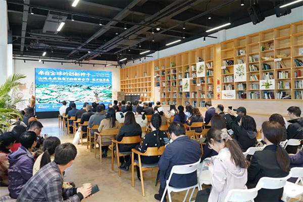 28th Annual Meeting of the China South-South Cooperation Network Held in Kunming