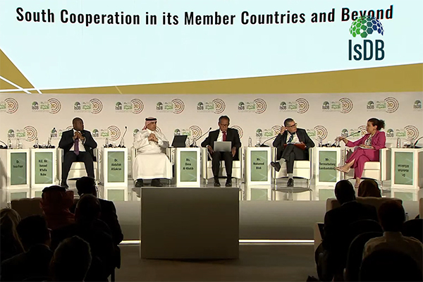 Video: IsDB, 50 Years of Championing South-South Cooperation in its Member Countries and Beyond