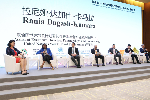 Global South Highlighted During the Second High-Level Conference of the Forum on Global Action for Shared Development