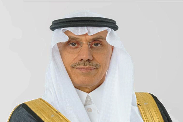 Statement by HE Dr. Muhammad Al Jasser Chairman, IsDB Group On the UN Day for South-South Cooperation
