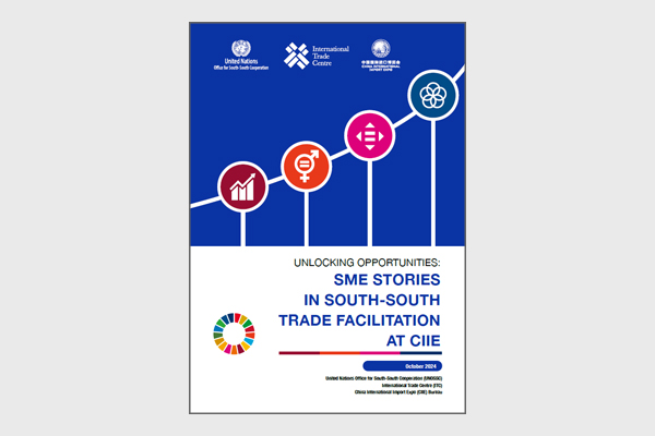 Unlocking Opportunities: SME Stories in South-South Trade Facilitation at CIIE