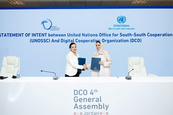 UNOSSC and Digital Cooperation Organization Partner to Advance Digital Capacity Building