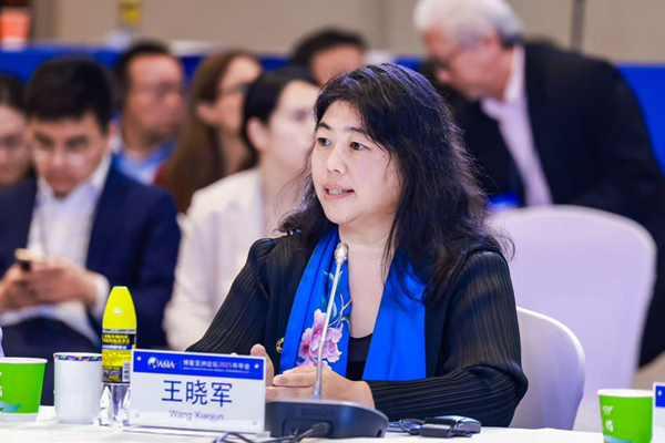 Boao Forum for Asia (BFA) Conference 2025, Enhancing Regional Integration and South-South Cooperation