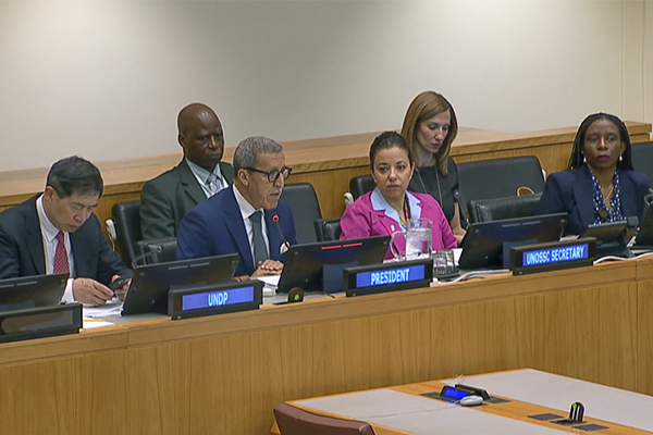 High-level Committee on South-South Cooperation to Convene 22nd Session in May 2025