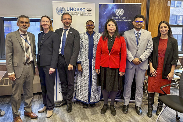 Global Digital Leaders Urge Inclusive Digital Trade to Accelerate Sustainable Development
