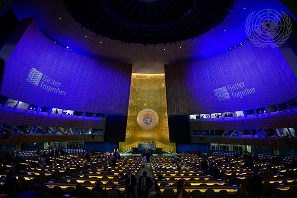 South-South and Triangular Cooperation Take Center Stage During UNGA 2025 